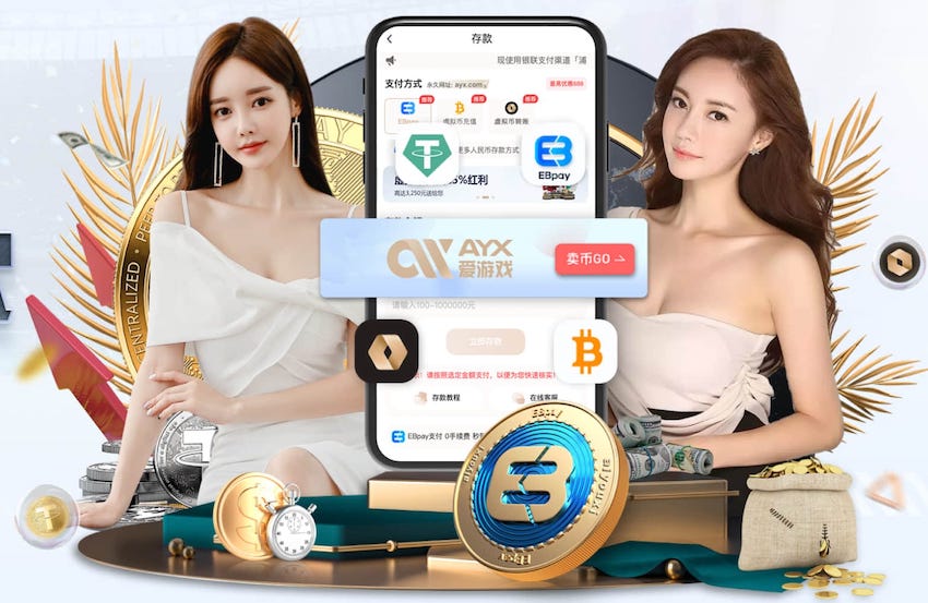 c7.c7.ccm登录入口电脑免费版