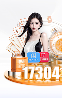 c7.c7.ccm登录入口桌面版客户端