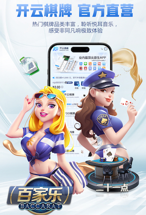 c7.c7.ccm登录入口最新版