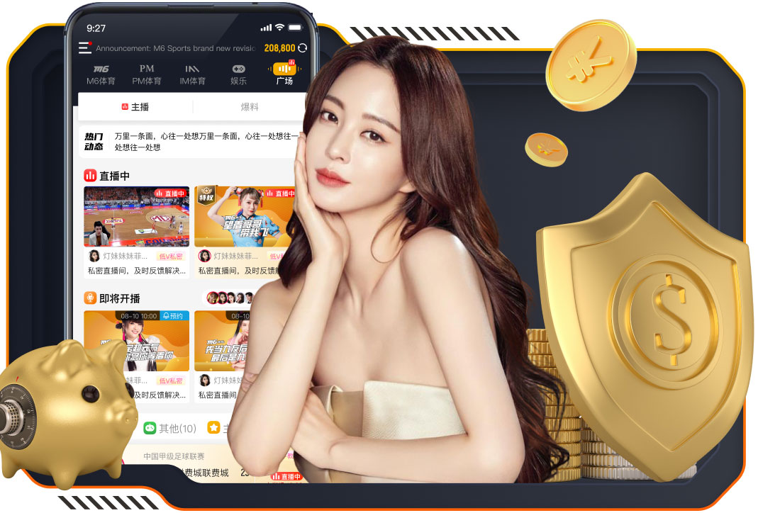 c7.c7.ccm登录入口桌面版客户端