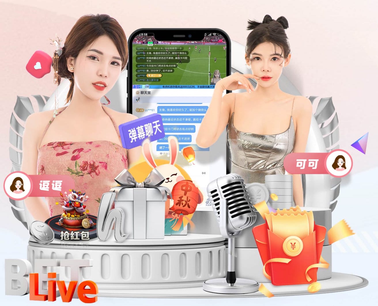 c7.c7.ccm登录入口正式版