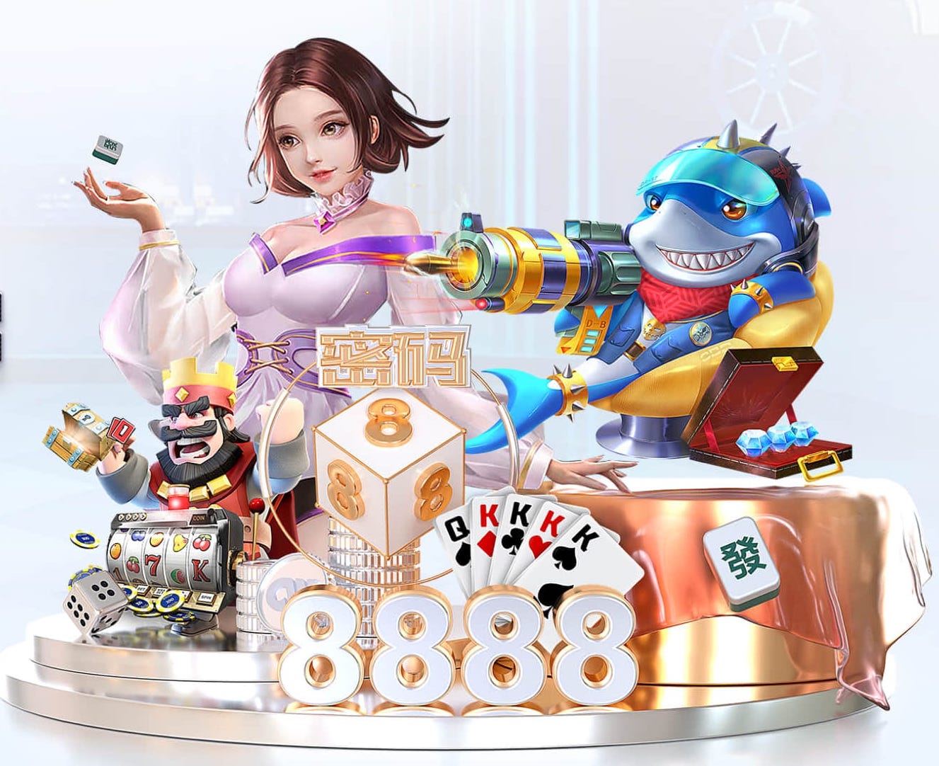 c7.c7.ccm登录入口2025最新版