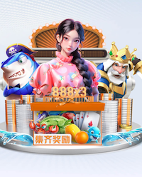 c7.c7.ccm登录入口最新版